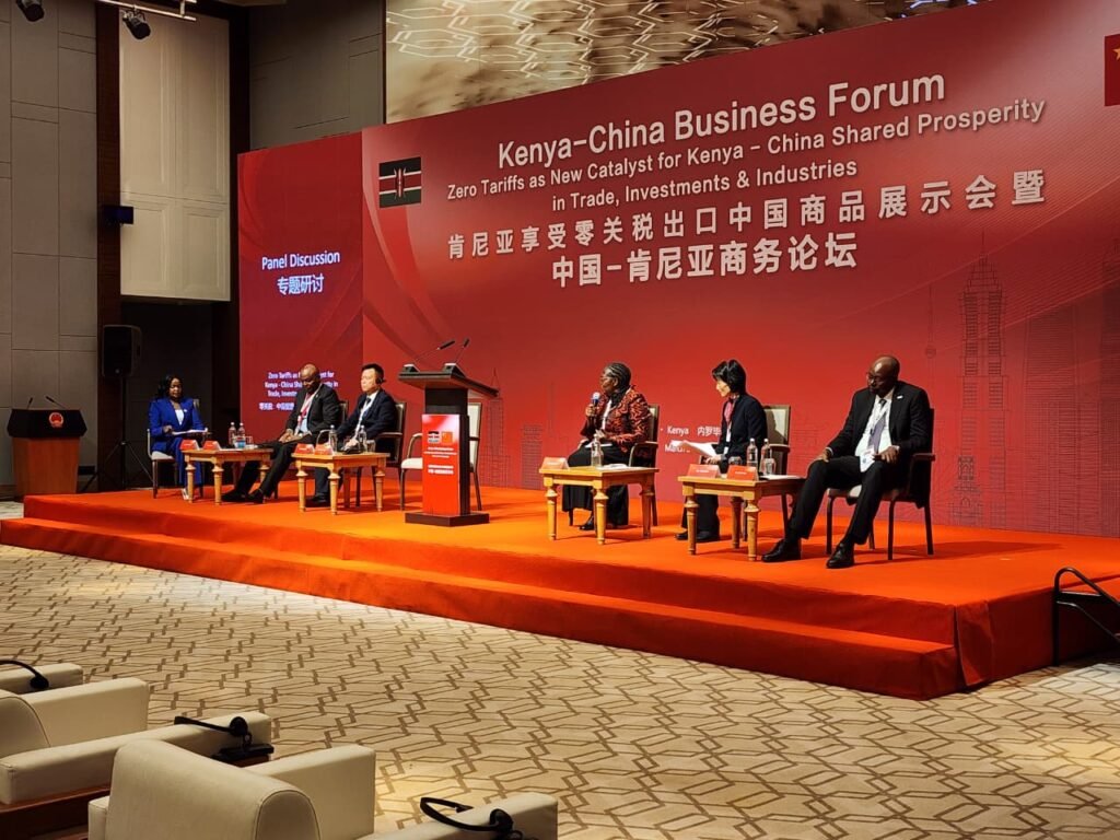 Business Forum Highlights